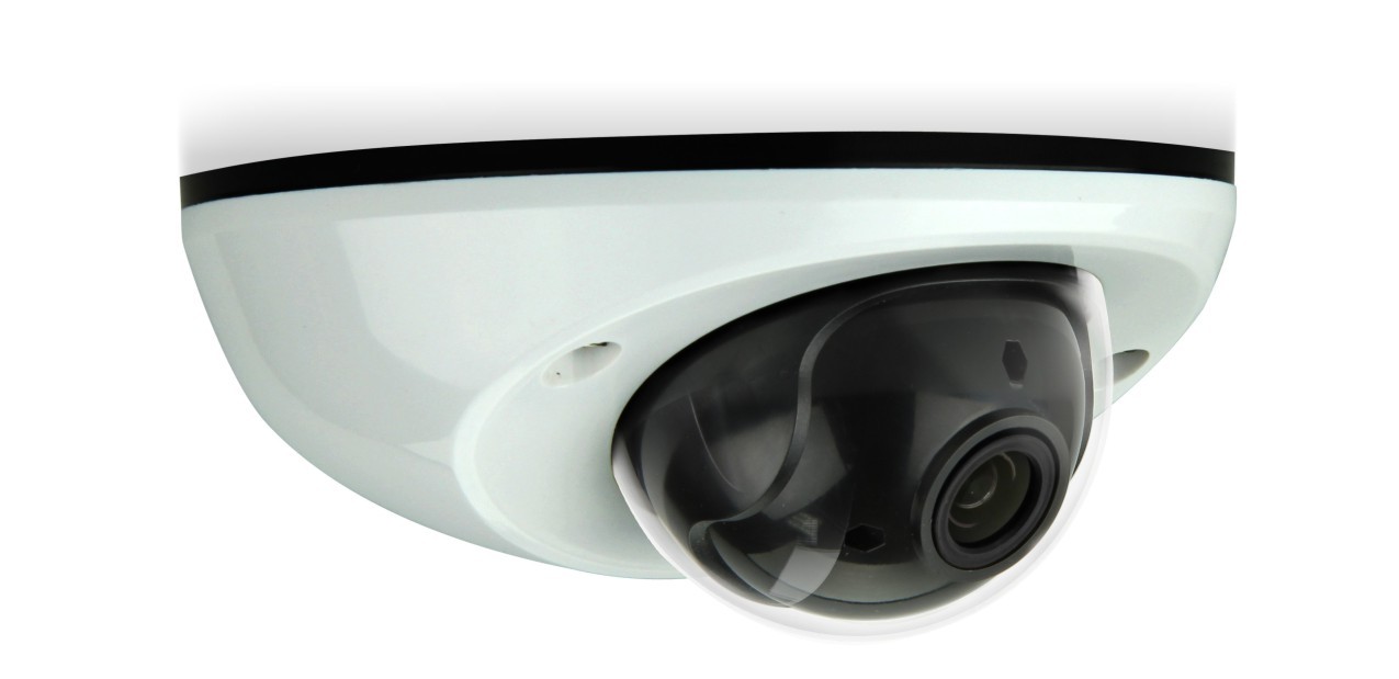 IP видеокамера Купольная цветная антивандал 2 Мп (HD) AVTech AVM-511